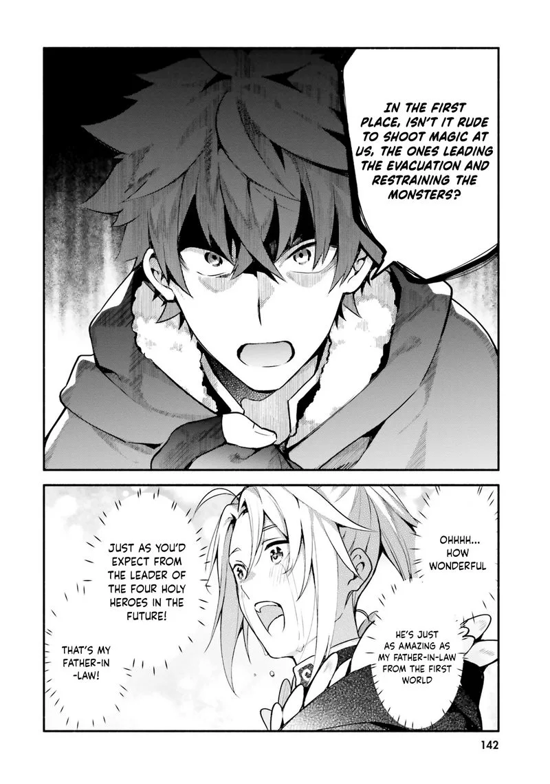 Yari no Yuusha no Yarinaoshi Chapter 33 page 20