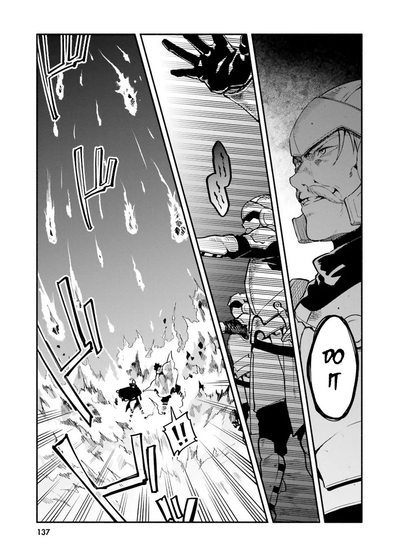 Yari no Yuusha no Yarinaoshi Chapter 33 page 15