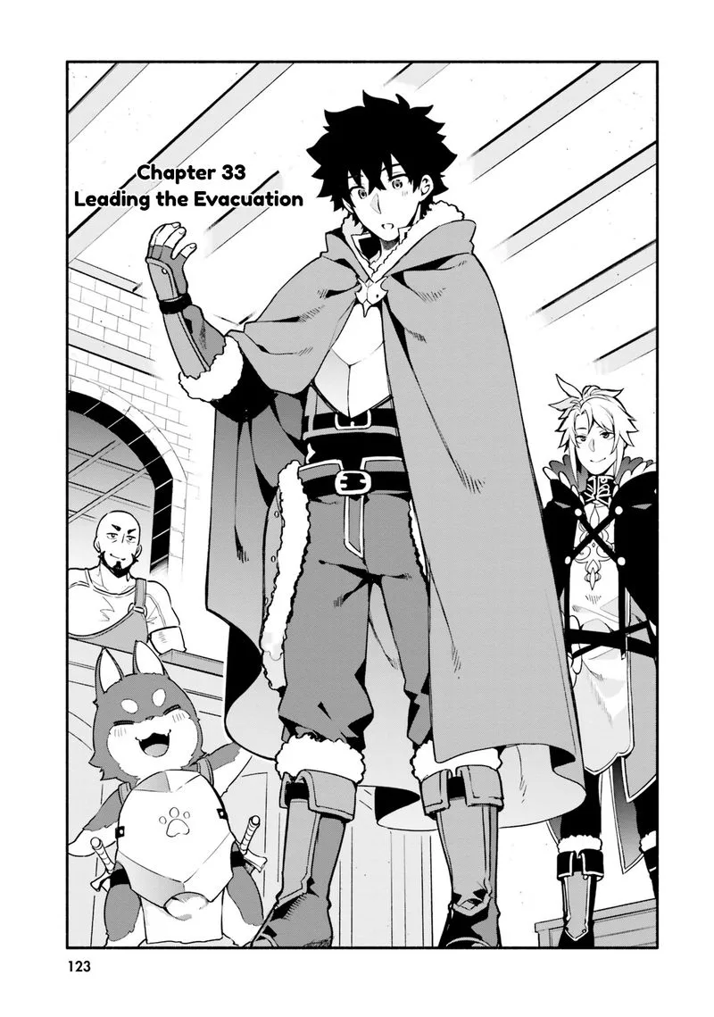 Yari no Yuusha no Yarinaoshi Chapter 33 page 1