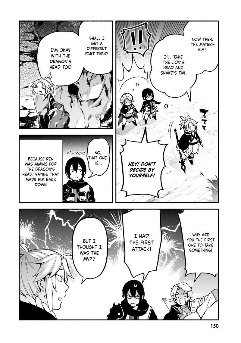 Yari no Yuusha no Yarinaoshi Chapter 33 page 28
