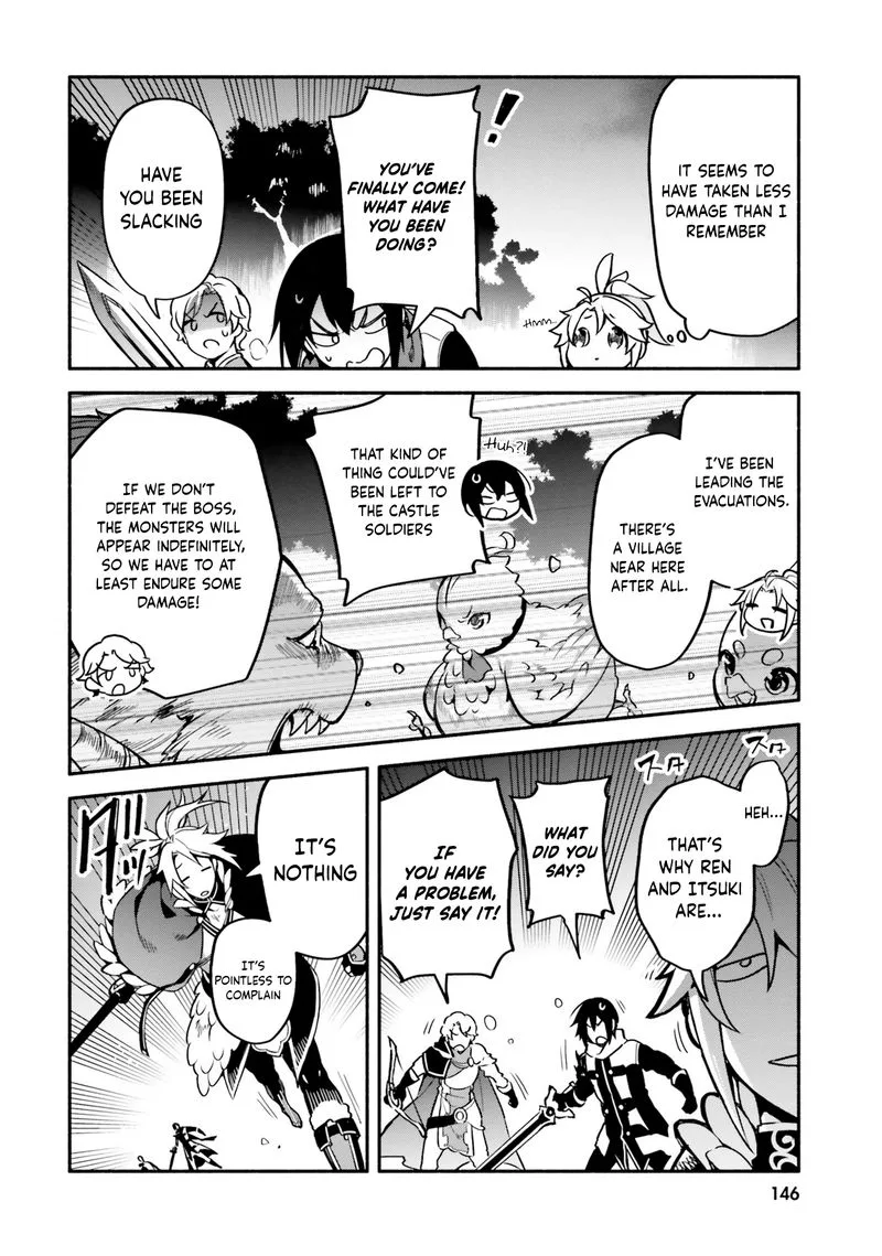 Yari no Yuusha no Yarinaoshi Chapter 33 page 24