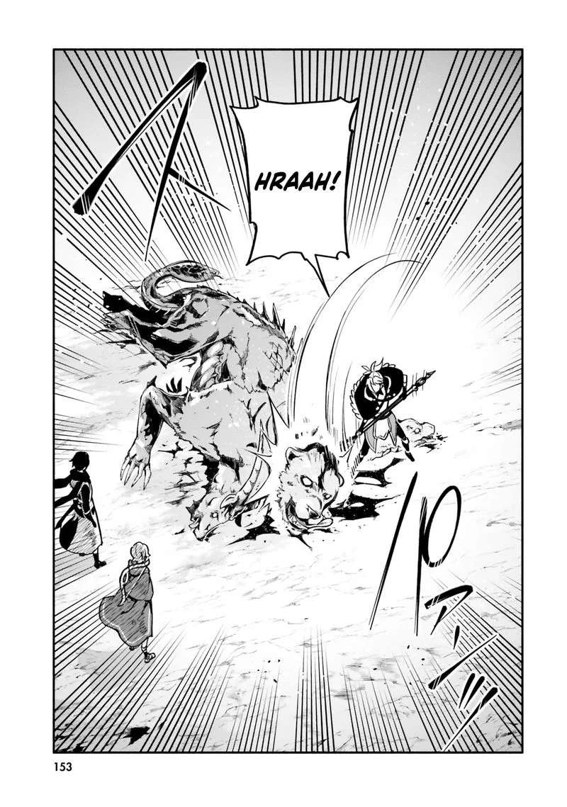 Yari no Yuusha no Yarinaoshi Chapter 33 page 31