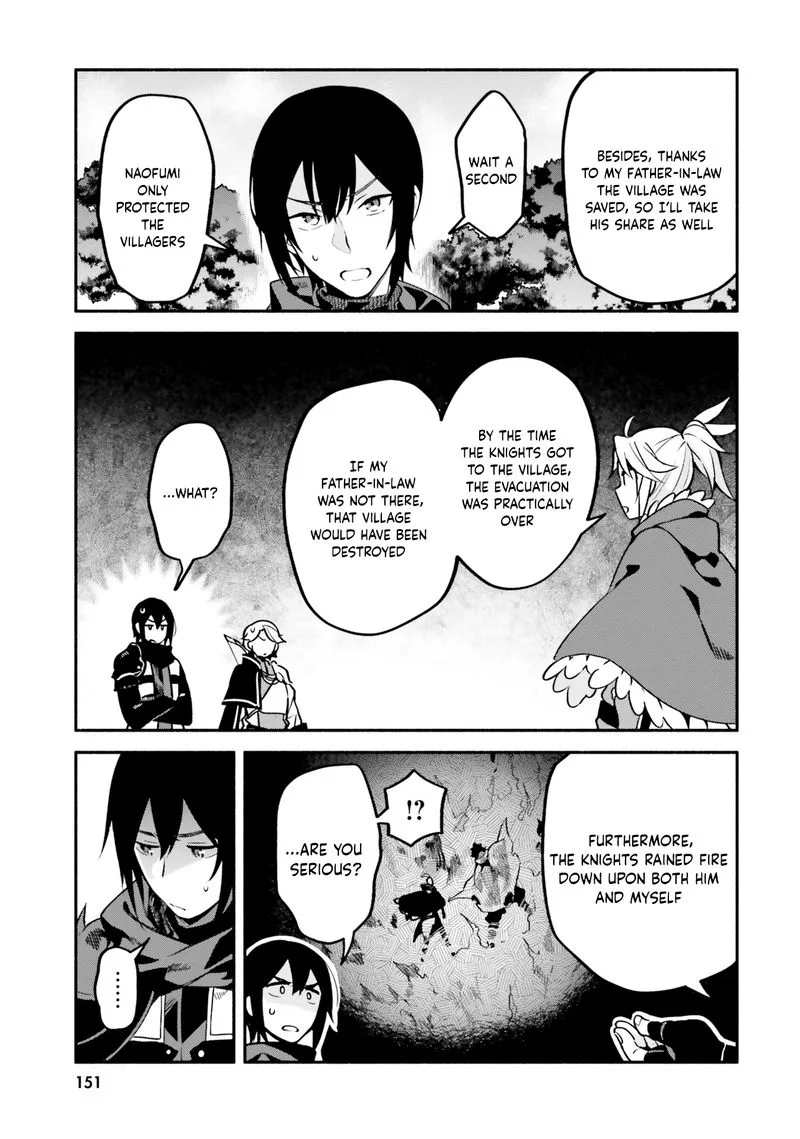 Yari no Yuusha no Yarinaoshi Chapter 33 page 29