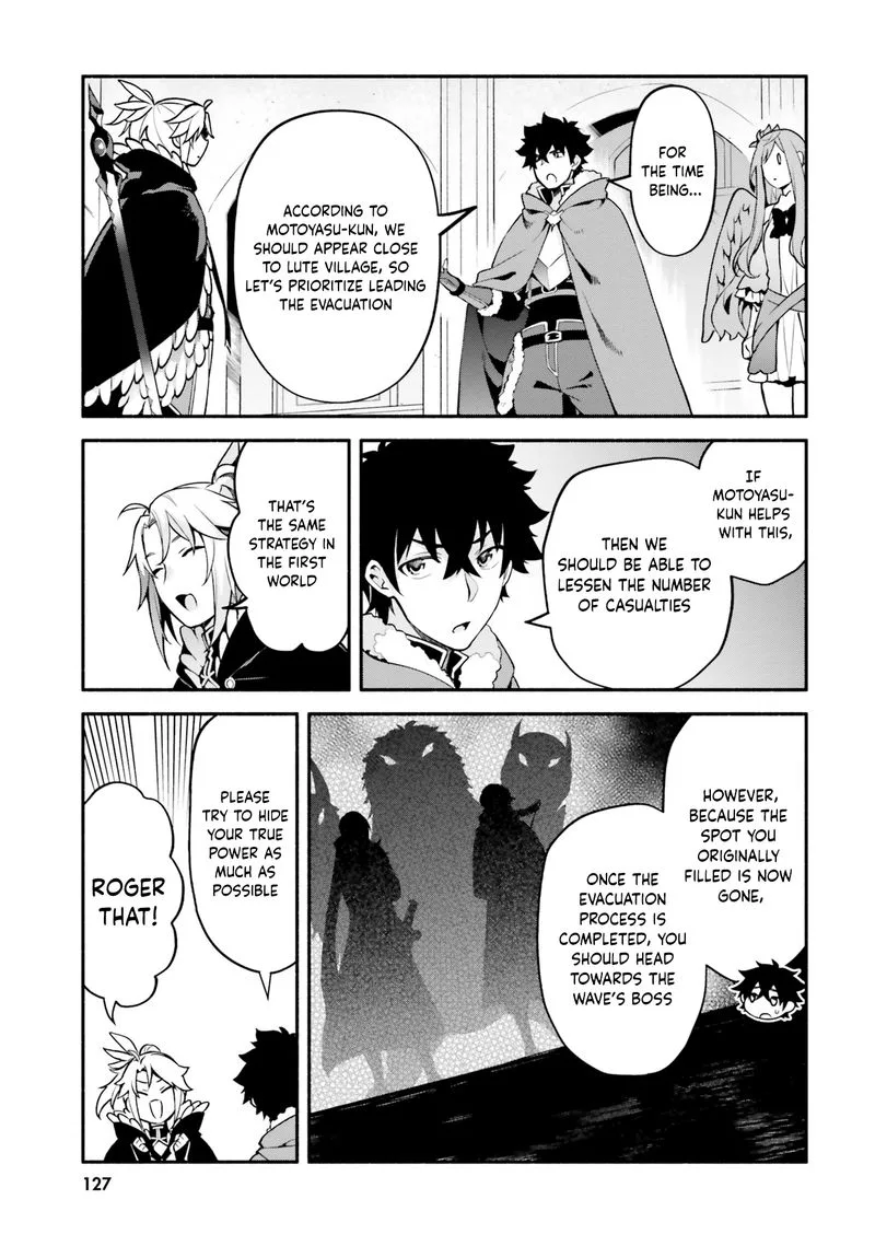 Yari no Yuusha no Yarinaoshi Chapter 33 page 5