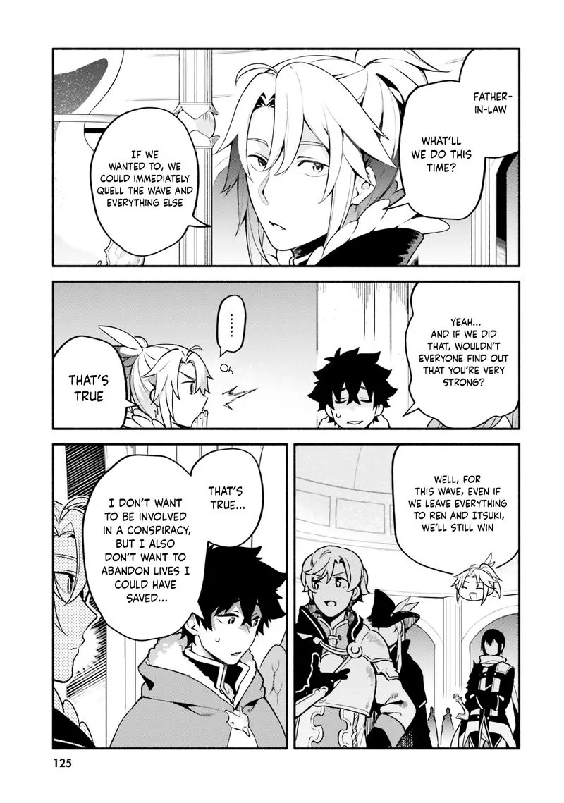 Yari no Yuusha no Yarinaoshi Chapter 33 page 3