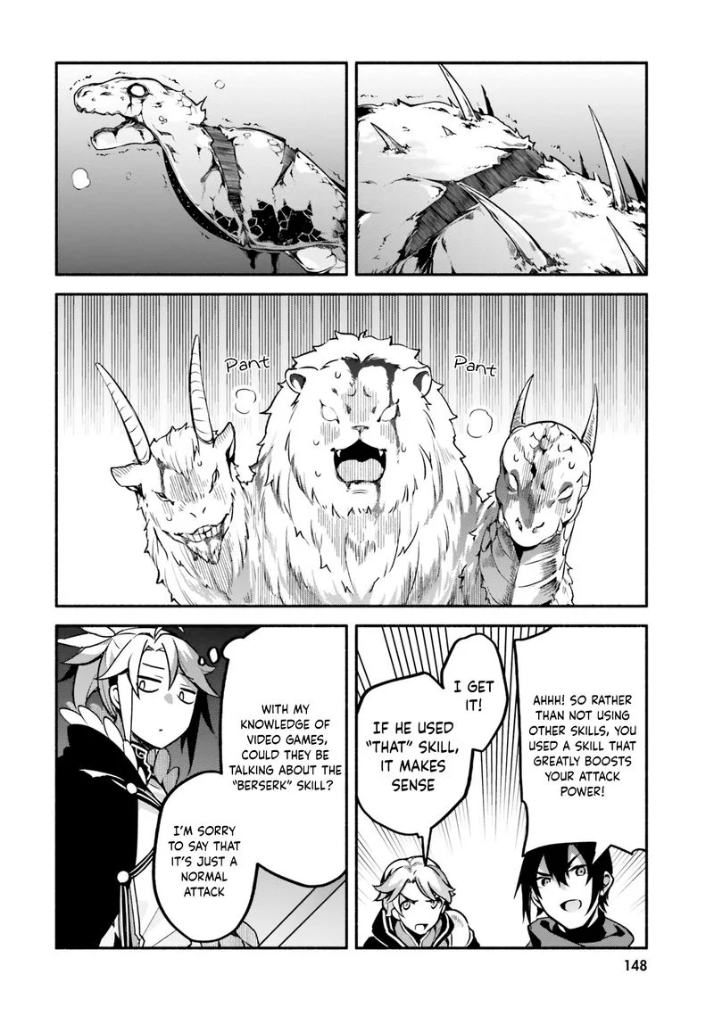 Yari no Yuusha no Yarinaoshi Chapter 33 page 26