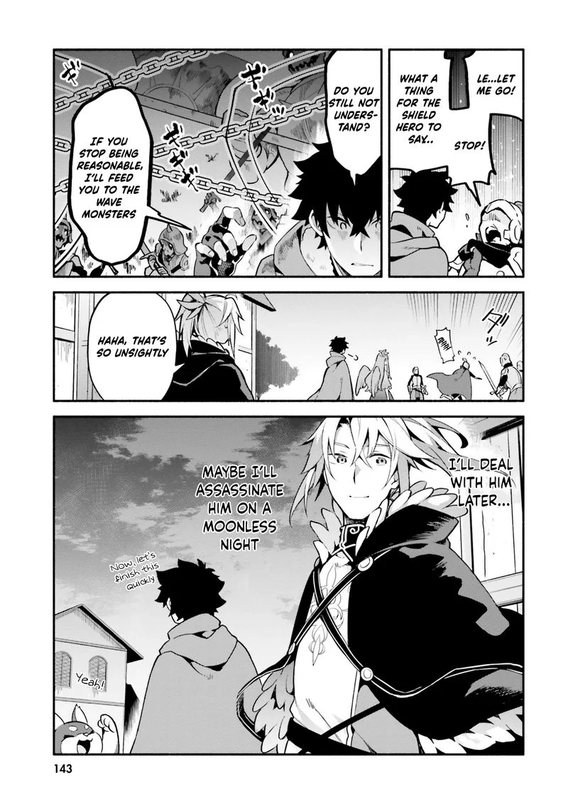 Yari no Yuusha no Yarinaoshi Chapter 33 page 21