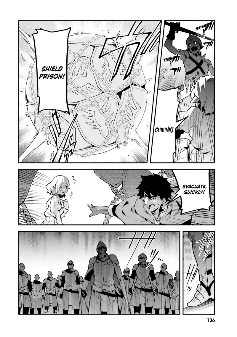 Yari no Yuusha no Yarinaoshi Chapter 33 page 14