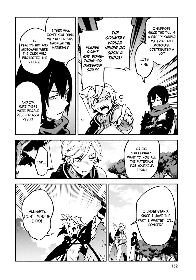 Yari no Yuusha no Yarinaoshi Chapter 33 page 30