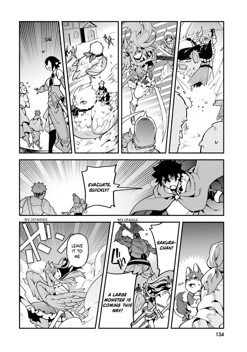 Yari no Yuusha no Yarinaoshi Chapter 33 page 12