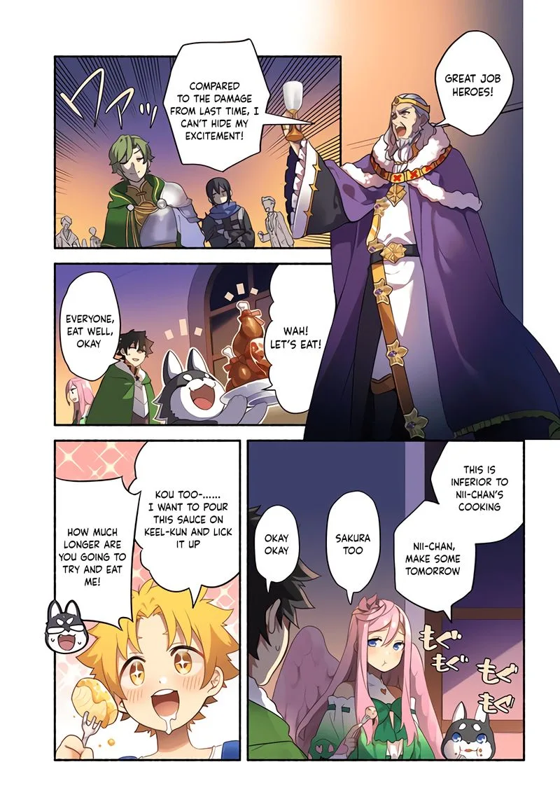 Yari no Yuusha no Yarinaoshi Chapter 34 page 1