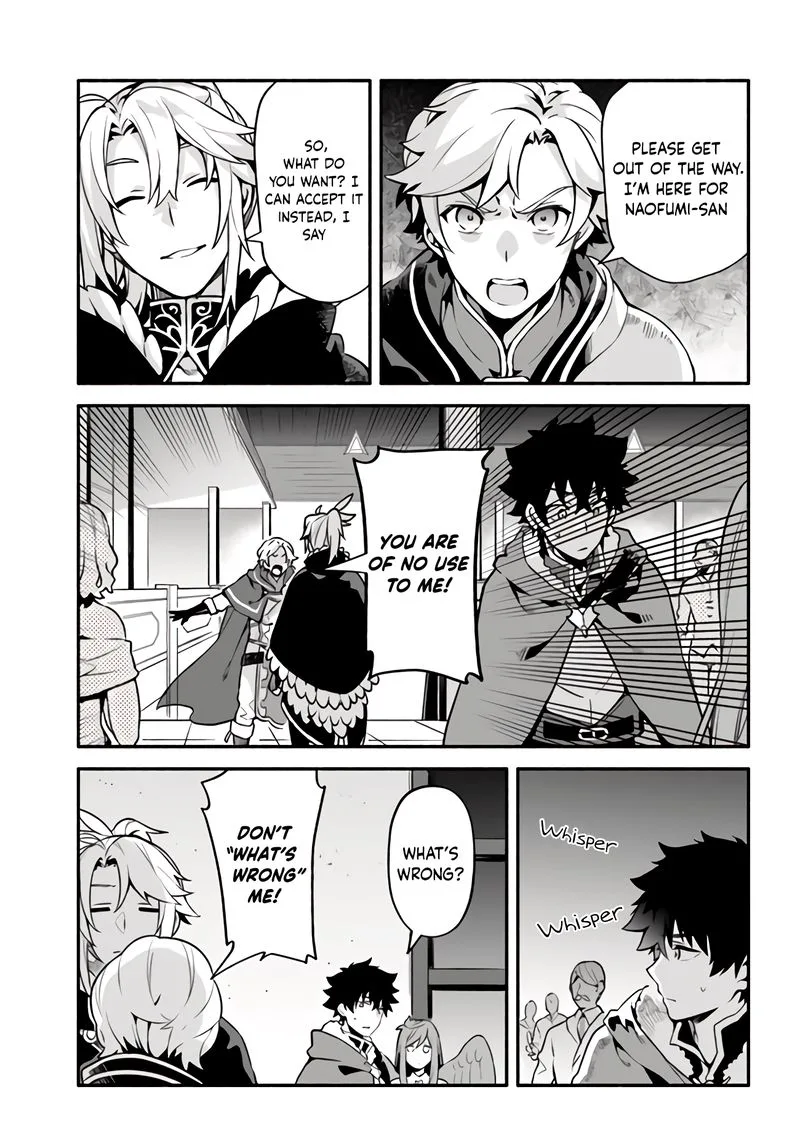 Yari no Yuusha no Yarinaoshi Chapter 34 page 4
