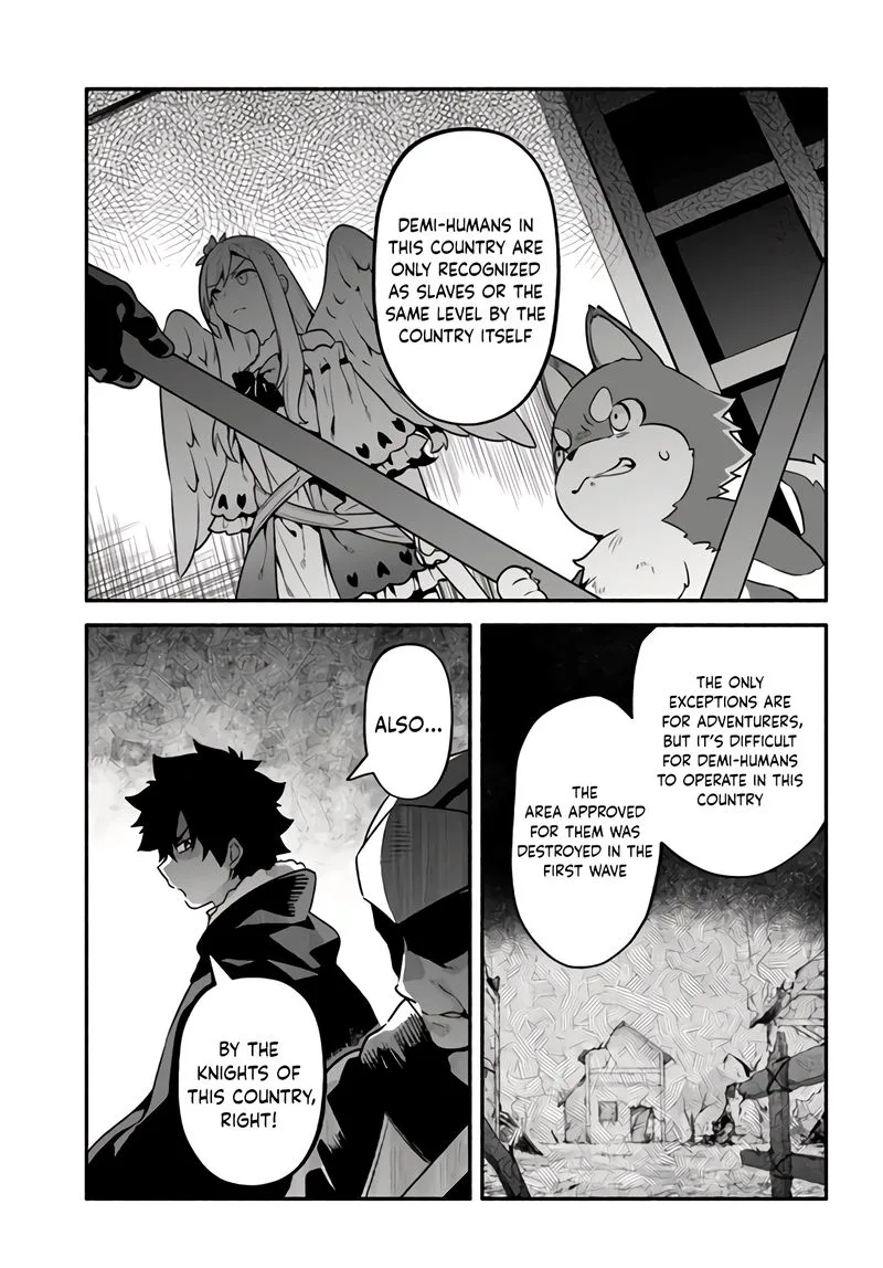 Yari no Yuusha no Yarinaoshi Chapter 34 page 8