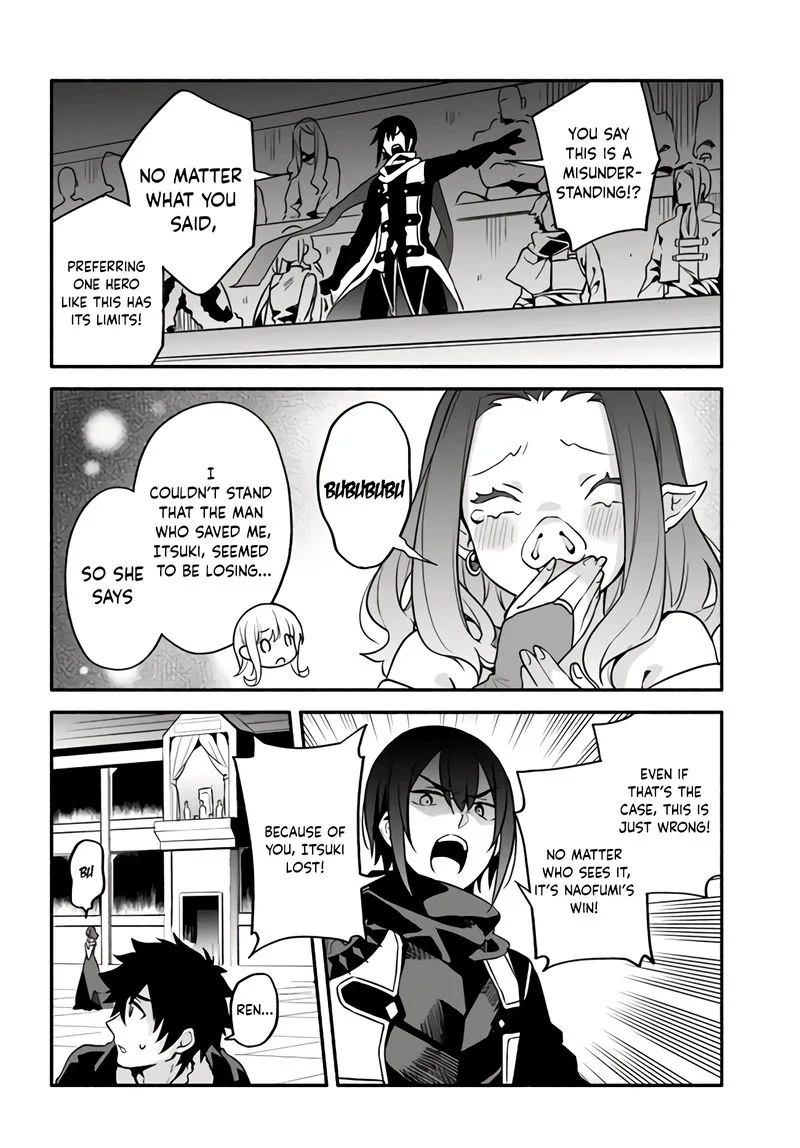 Yari no Yuusha no Yarinaoshi Chapter 34 page 27
