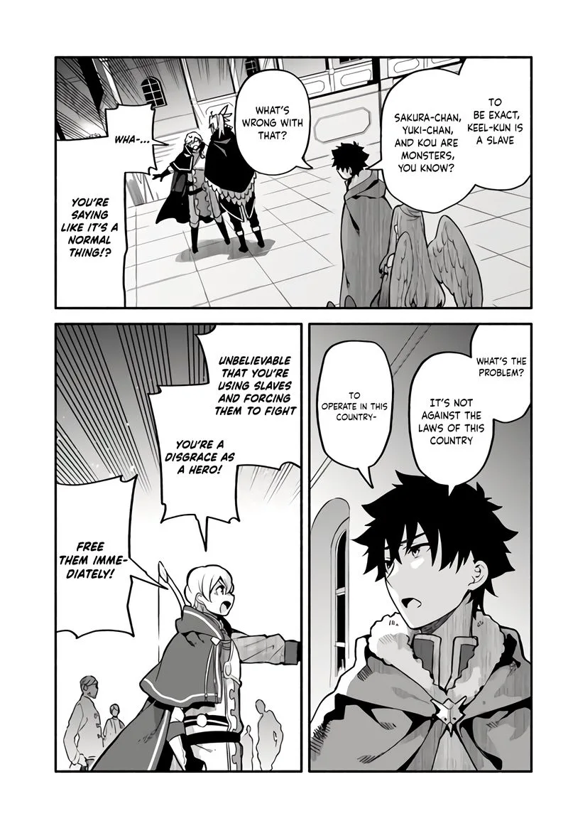 Yari no Yuusha no Yarinaoshi Chapter 34 page 6