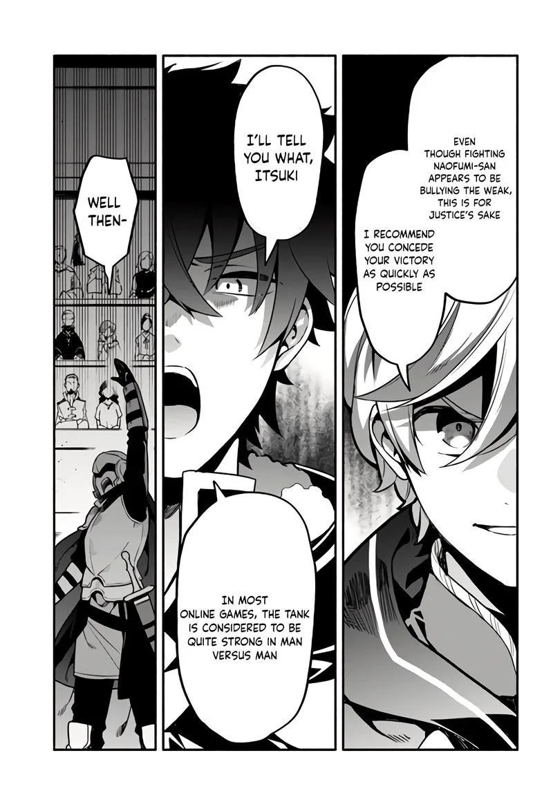 Yari no Yuusha no Yarinaoshi Chapter 34 page 18