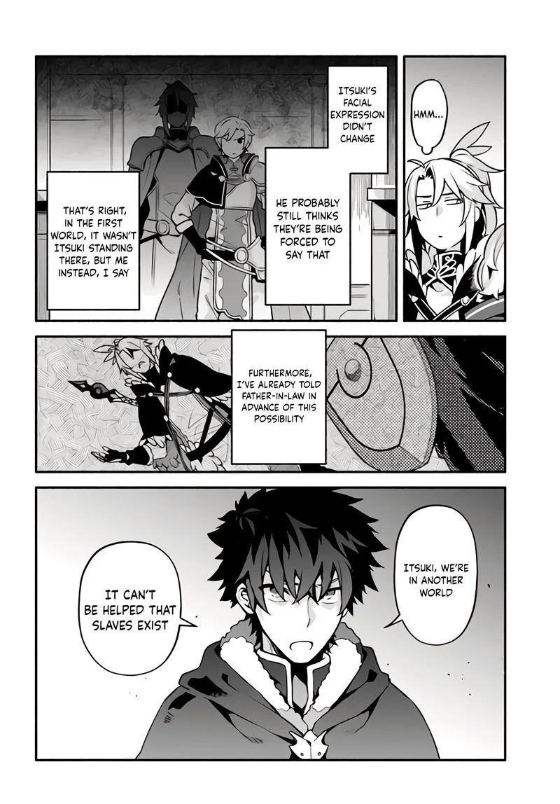 Yari no Yuusha no Yarinaoshi Chapter 34 page 9