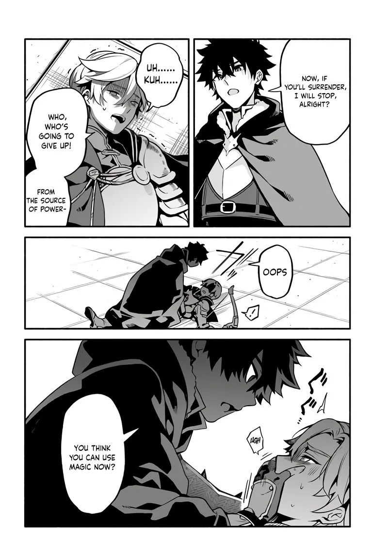 Yari no Yuusha no Yarinaoshi Chapter 34 page 23