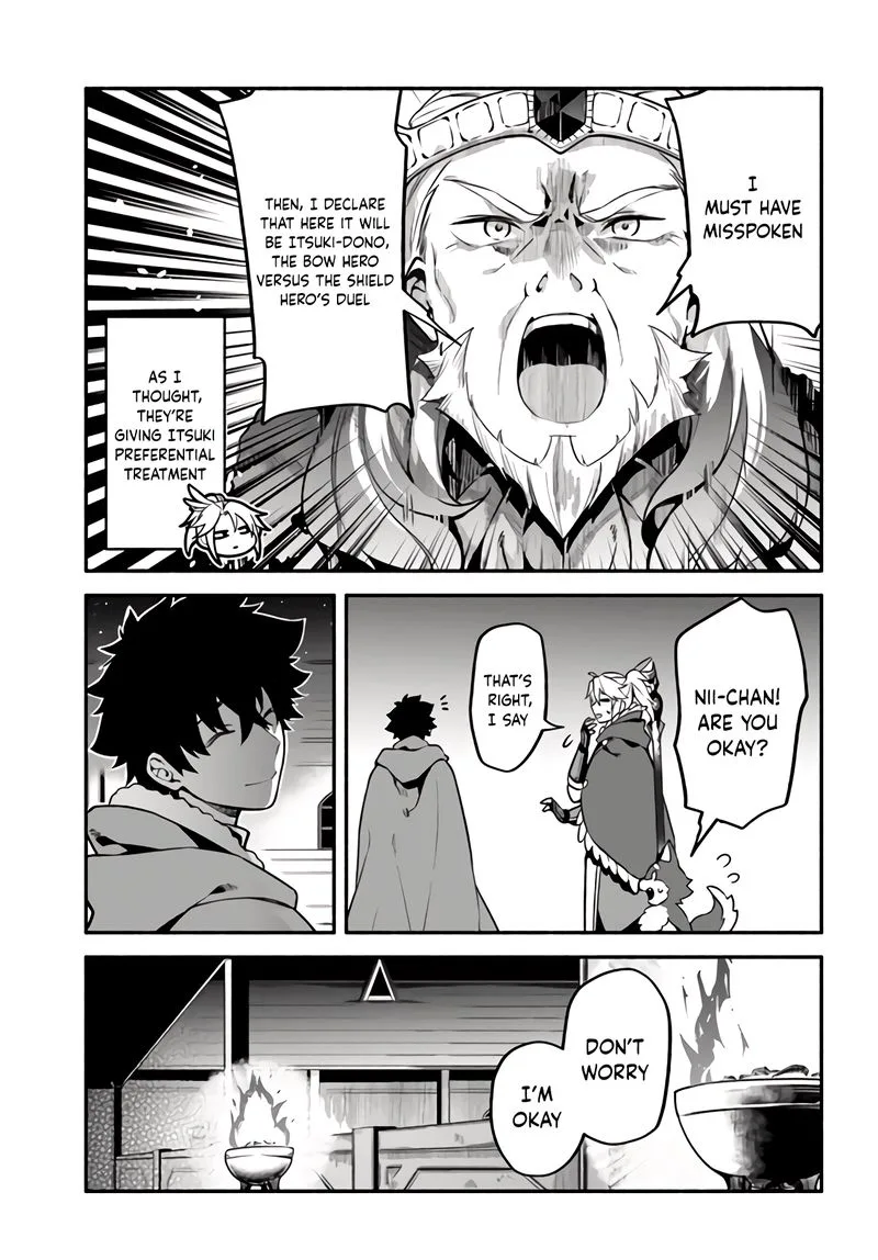 Yari no Yuusha no Yarinaoshi Chapter 34 page 16