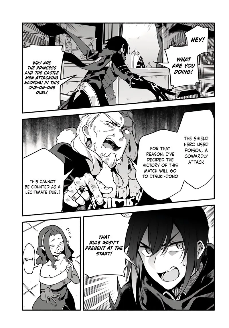Yari no Yuusha no Yarinaoshi Chapter 34 page 26