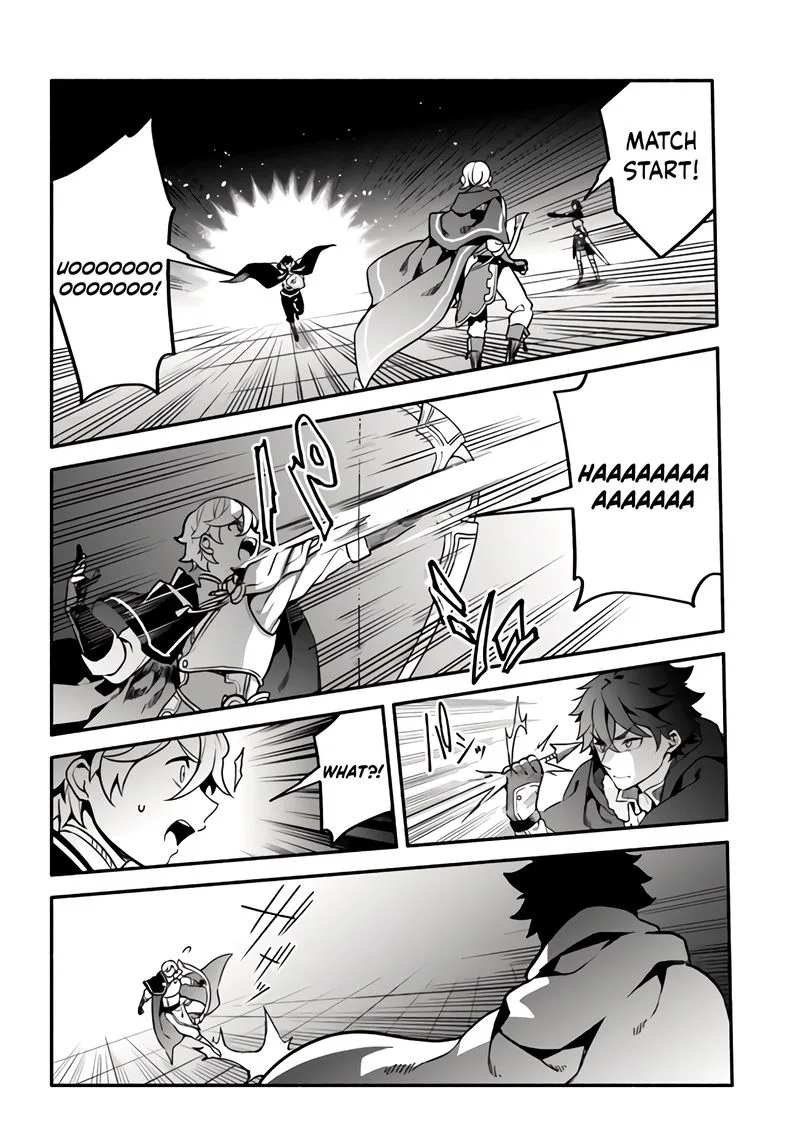 Yari no Yuusha no Yarinaoshi Chapter 34 page 19