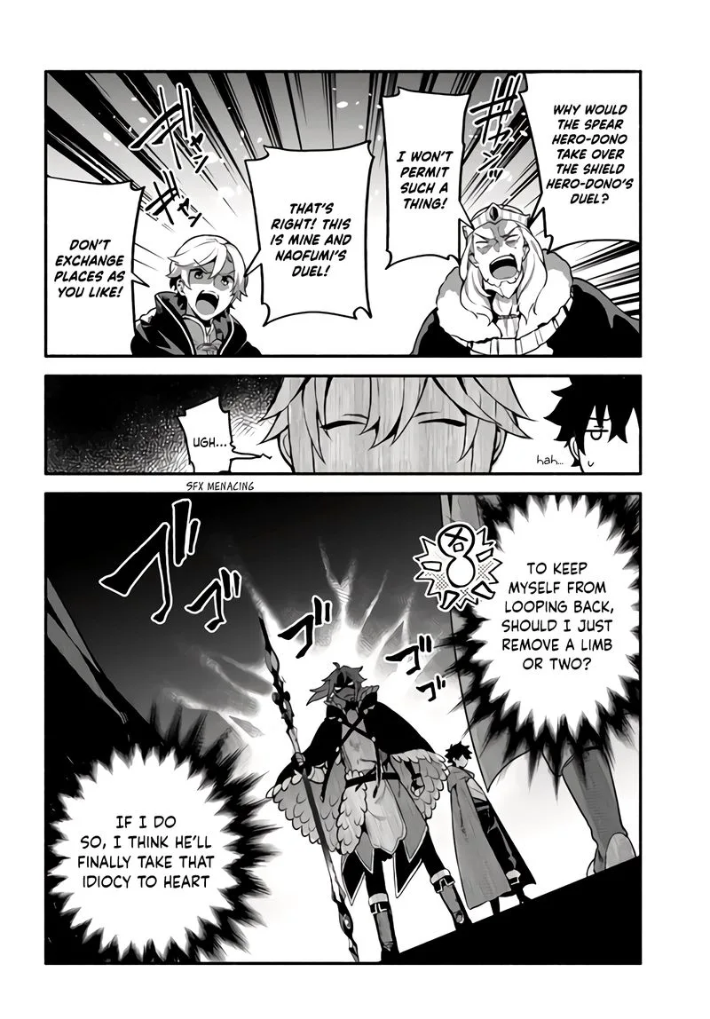 Yari no Yuusha no Yarinaoshi Chapter 34 page 13