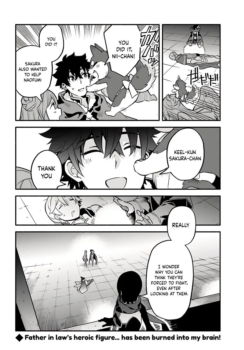 Yari no Yuusha no Yarinaoshi Chapter 34 page 29