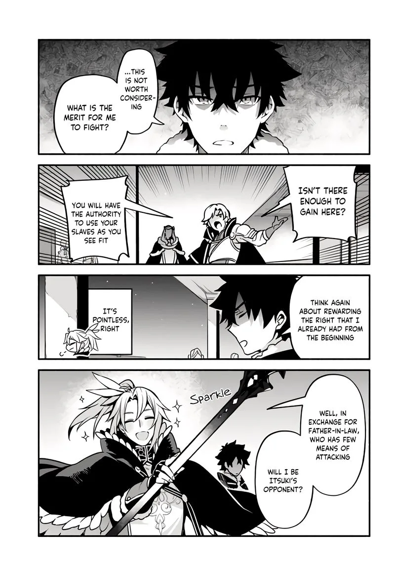 Yari no Yuusha no Yarinaoshi Chapter 34 page 12