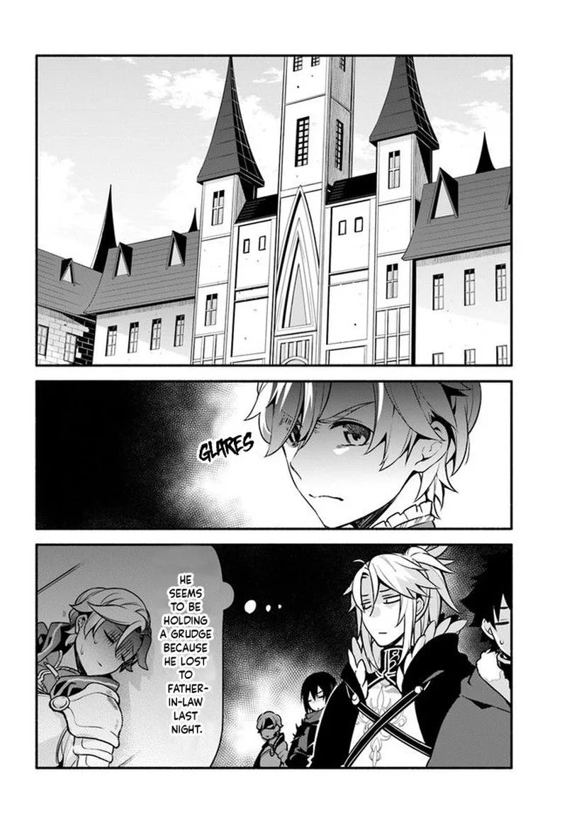 Yari no Yuusha no Yarinaoshi Chapter 35 page 2
