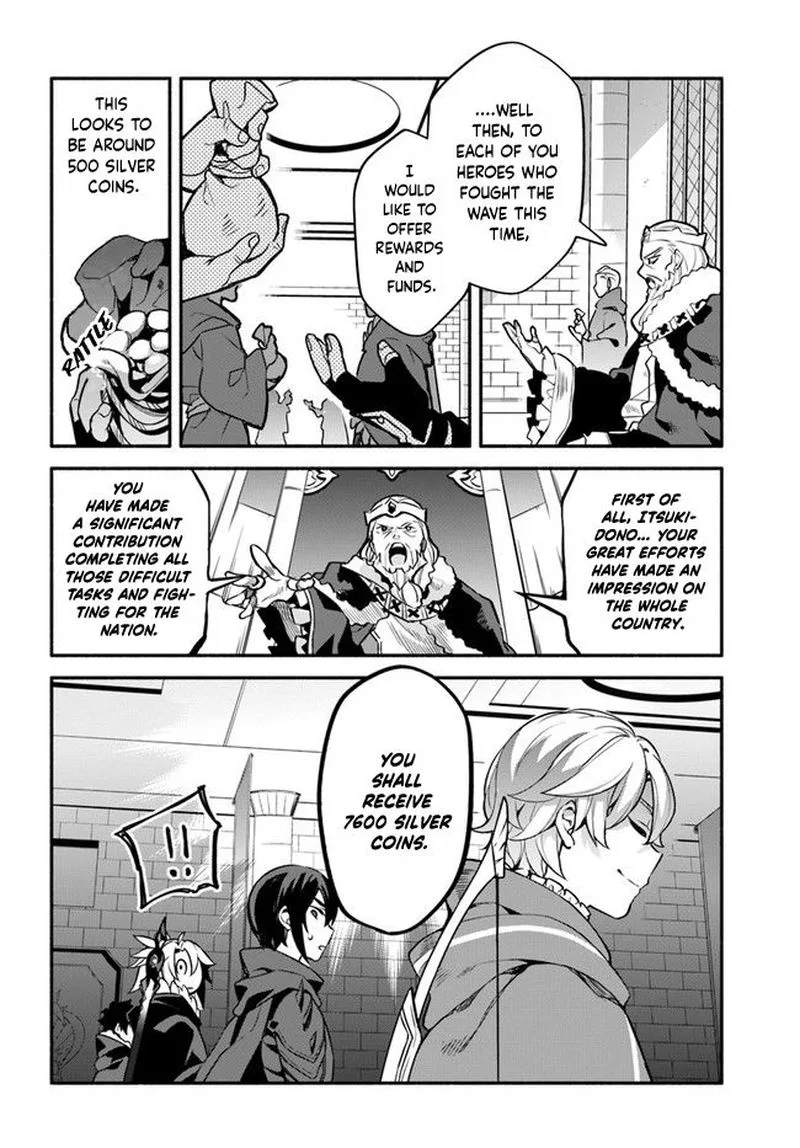 Yari no Yuusha no Yarinaoshi Chapter 35 page 4