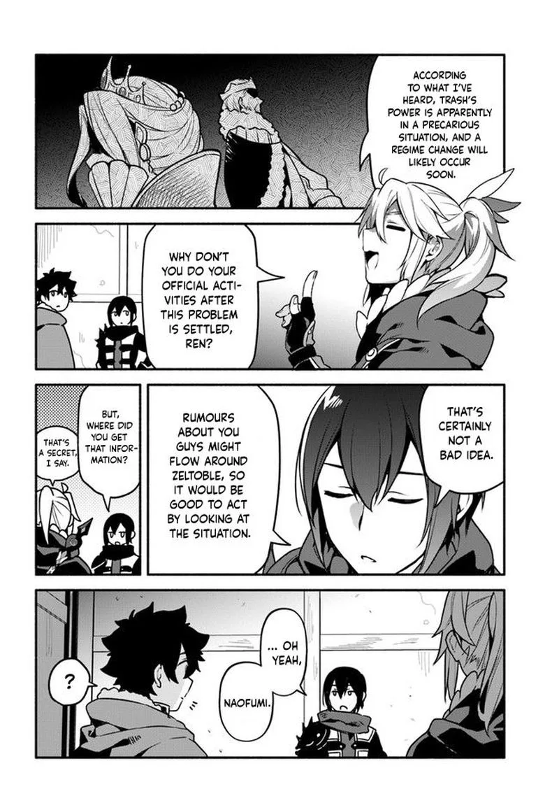 Yari no Yuusha no Yarinaoshi Chapter 35 page 20