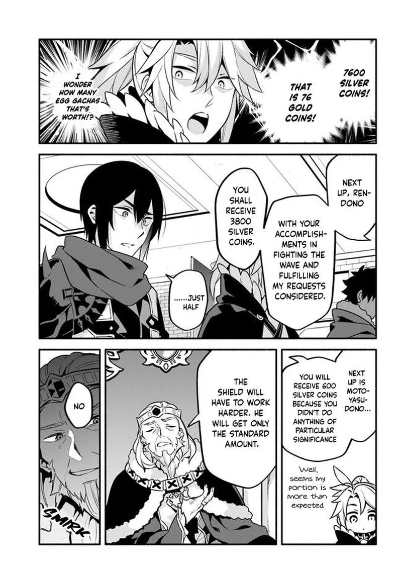 Yari no Yuusha no Yarinaoshi Chapter 35 page 5