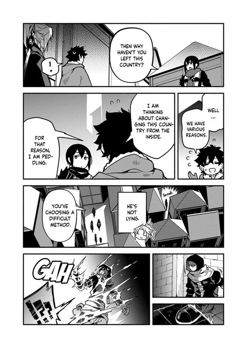 Yari no Yuusha no Yarinaoshi Chapter 35 page 17