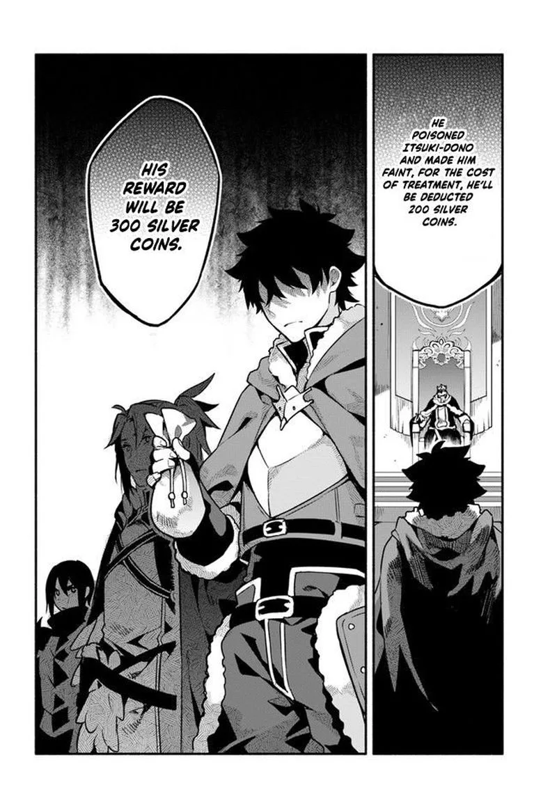 Yari no Yuusha no Yarinaoshi Chapter 35 page 6
