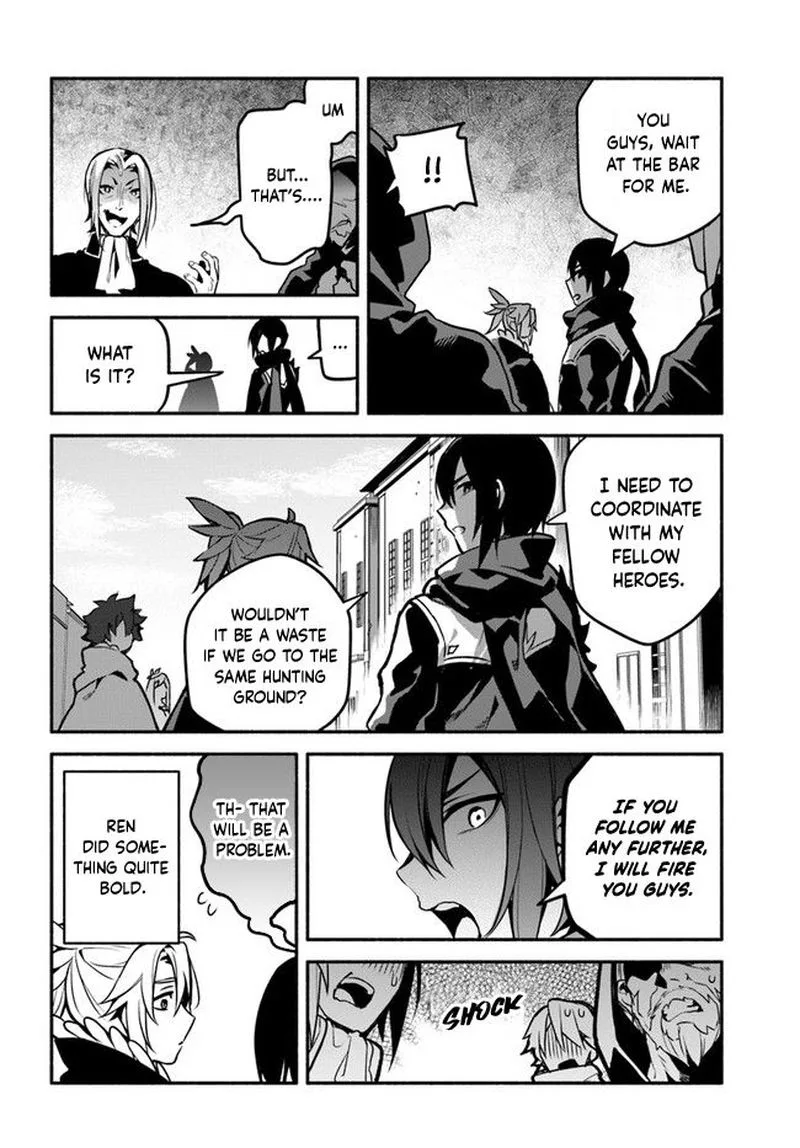 Yari no Yuusha no Yarinaoshi Chapter 35 page 12