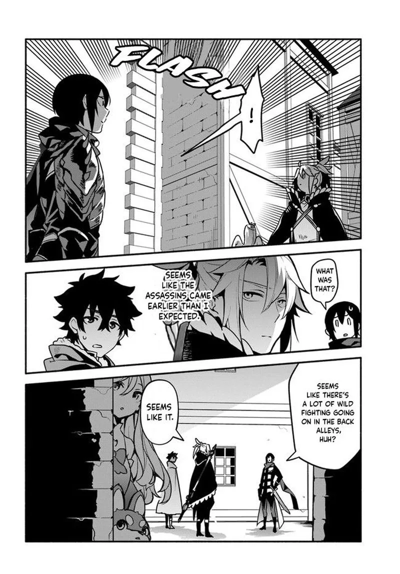 Yari no Yuusha no Yarinaoshi Chapter 35 page 18