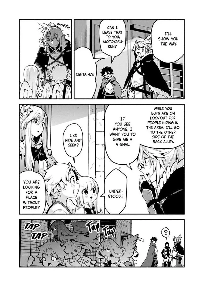 Yari no Yuusha no Yarinaoshi Chapter 35 page 13