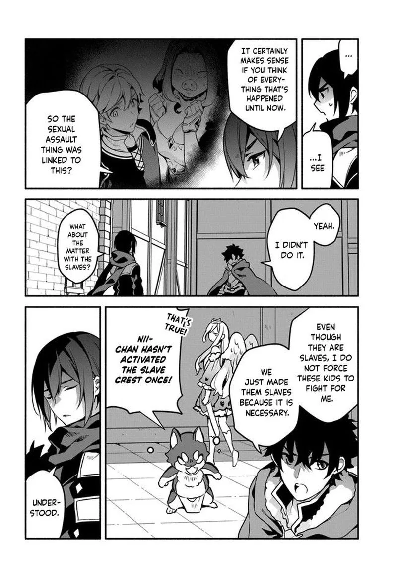 Yari no Yuusha no Yarinaoshi Chapter 35 page 16
