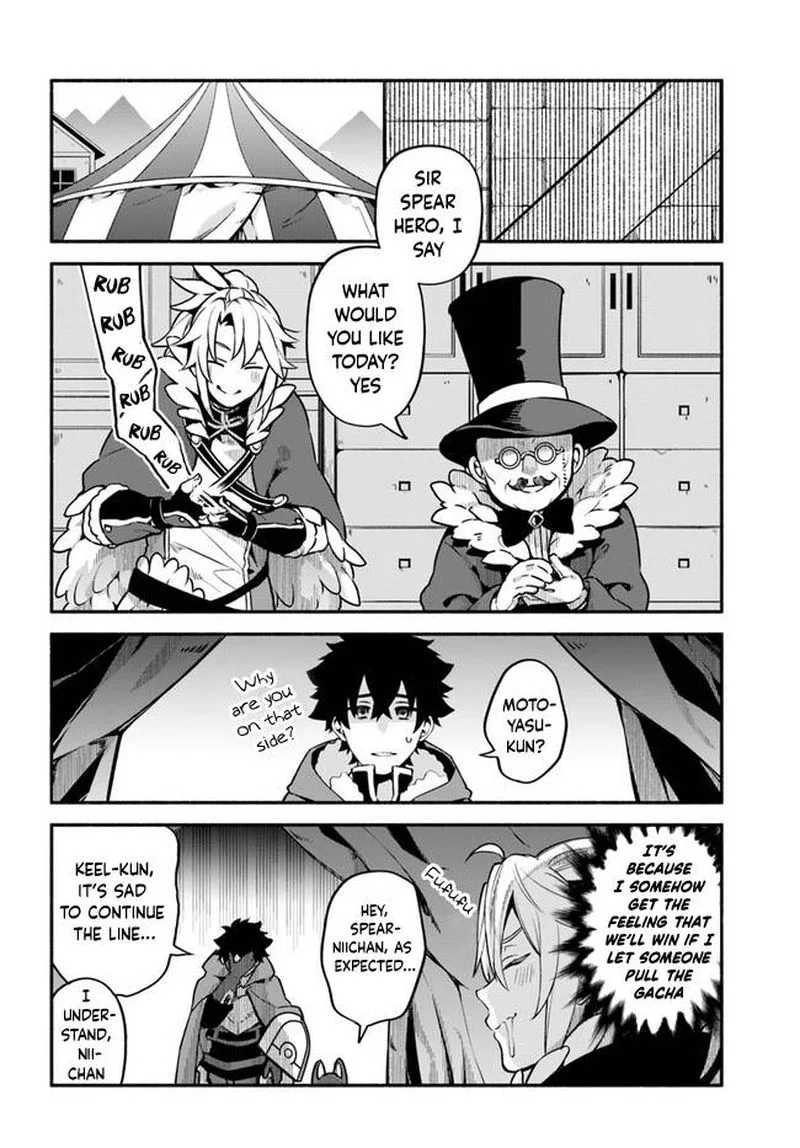 Yari no Yuusha no Yarinaoshi Chapter 36 page 2