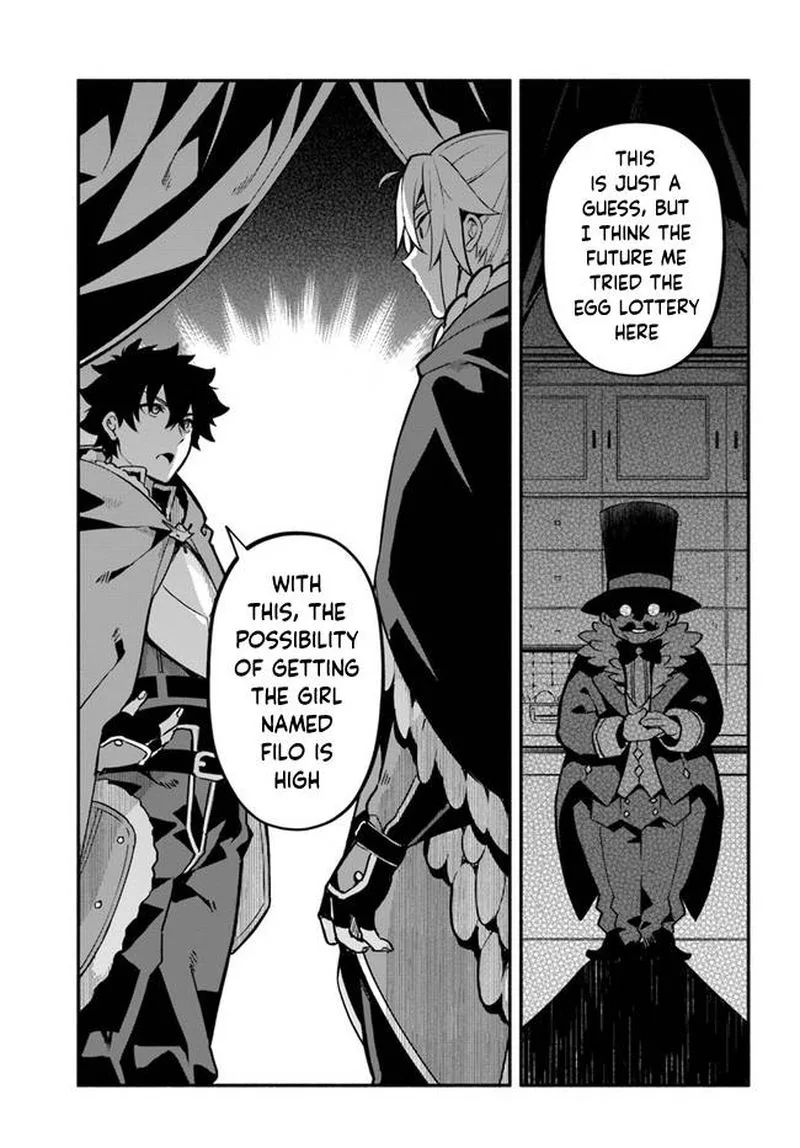 Yari no Yuusha no Yarinaoshi Chapter 36 page 9