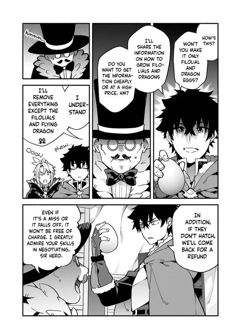 Yari no Yuusha no Yarinaoshi Chapter 36 page 13