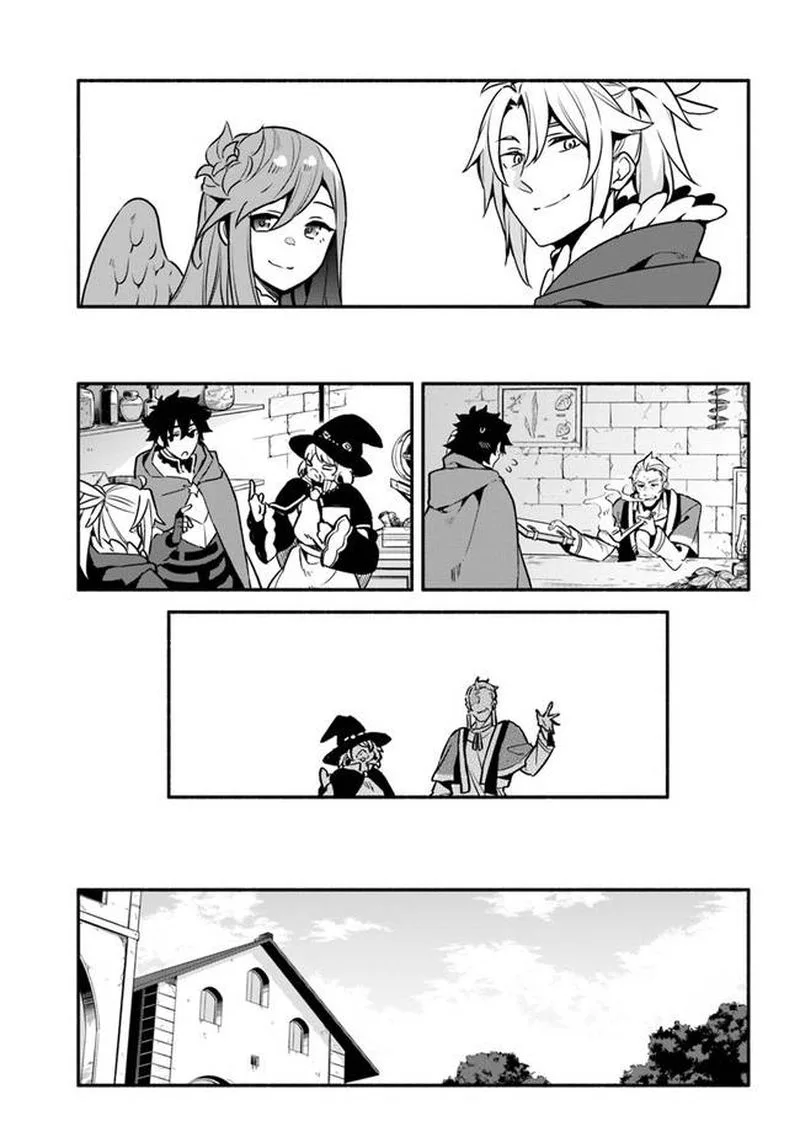 Yari no Yuusha no Yarinaoshi Chapter 36 page 19