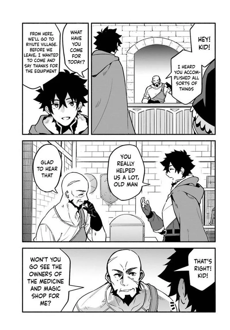 Yari no Yuusha no Yarinaoshi Chapter 36 page 17