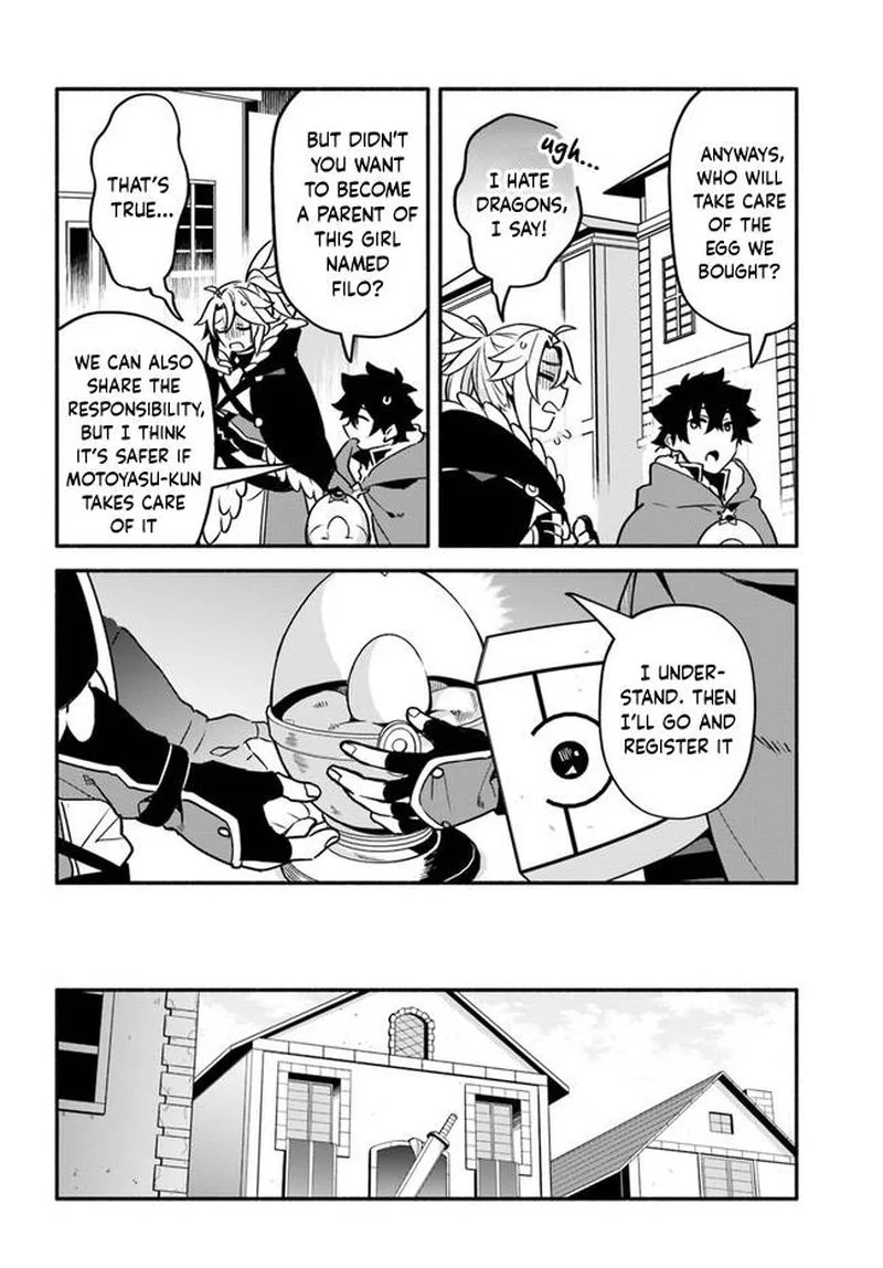 Yari no Yuusha no Yarinaoshi Chapter 36 page 16