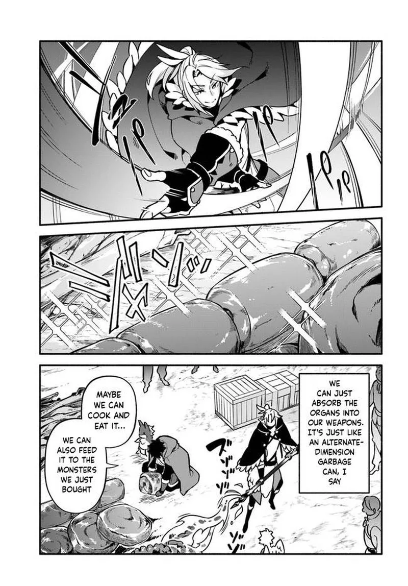 Yari no Yuusha no Yarinaoshi Chapter 36 page 21