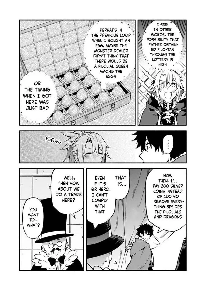 Yari no Yuusha no Yarinaoshi Chapter 36 page 11