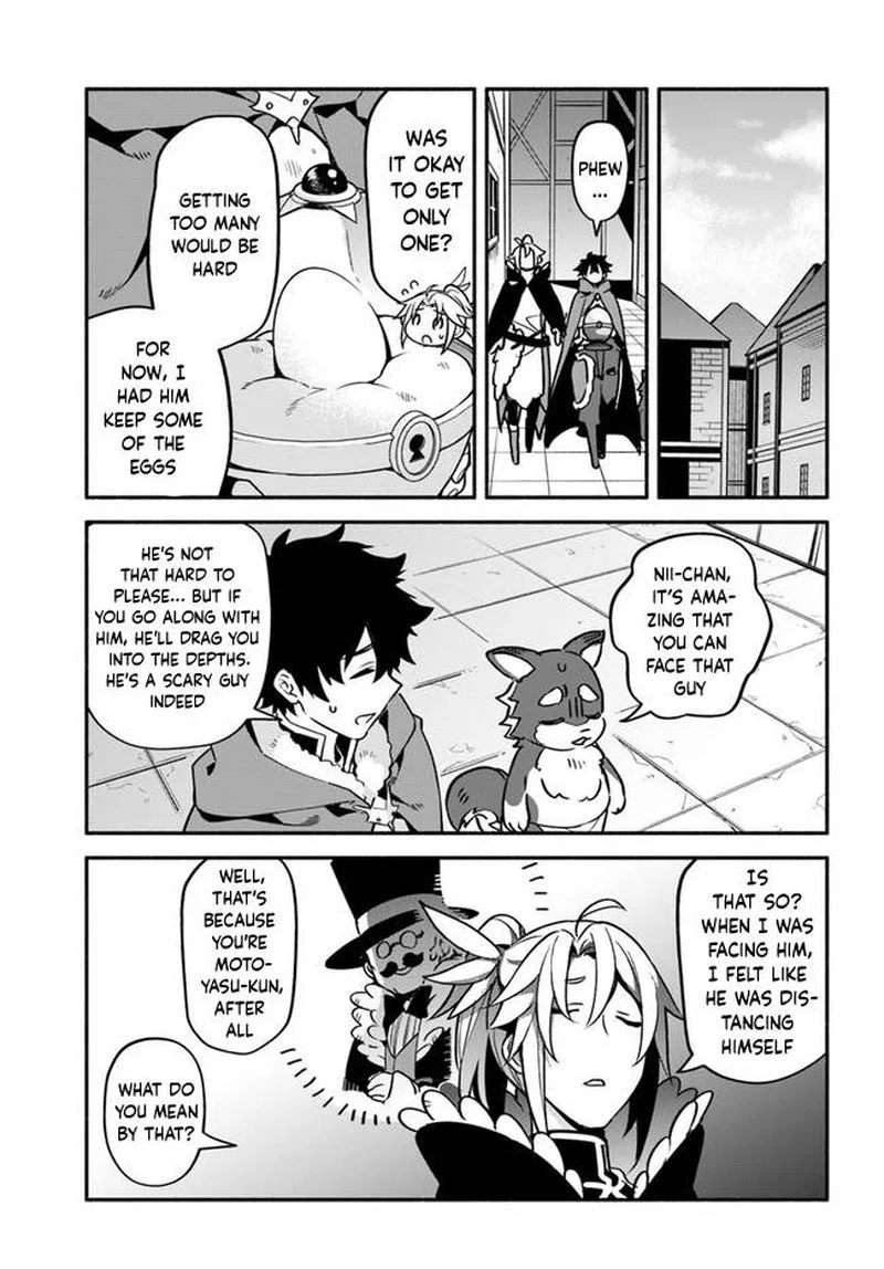 Yari no Yuusha no Yarinaoshi Chapter 36 page 15