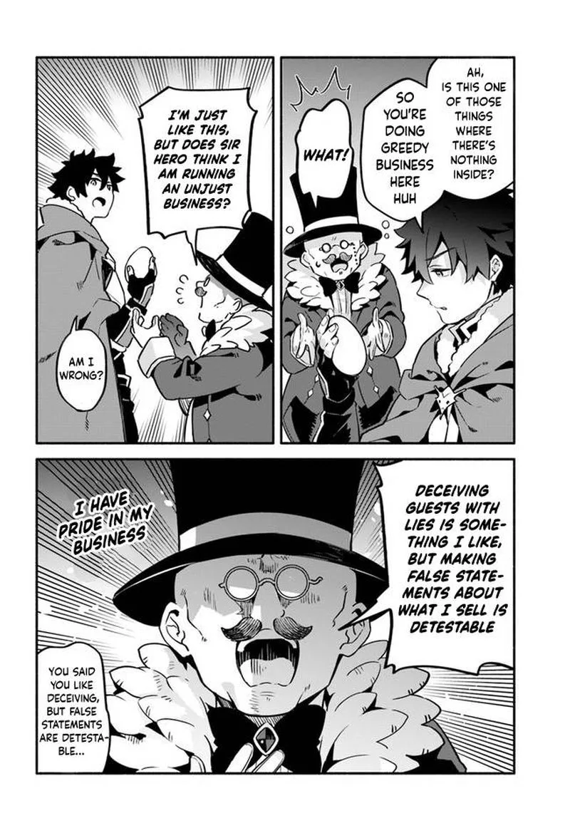 Yari no Yuusha no Yarinaoshi Chapter 36 page 6