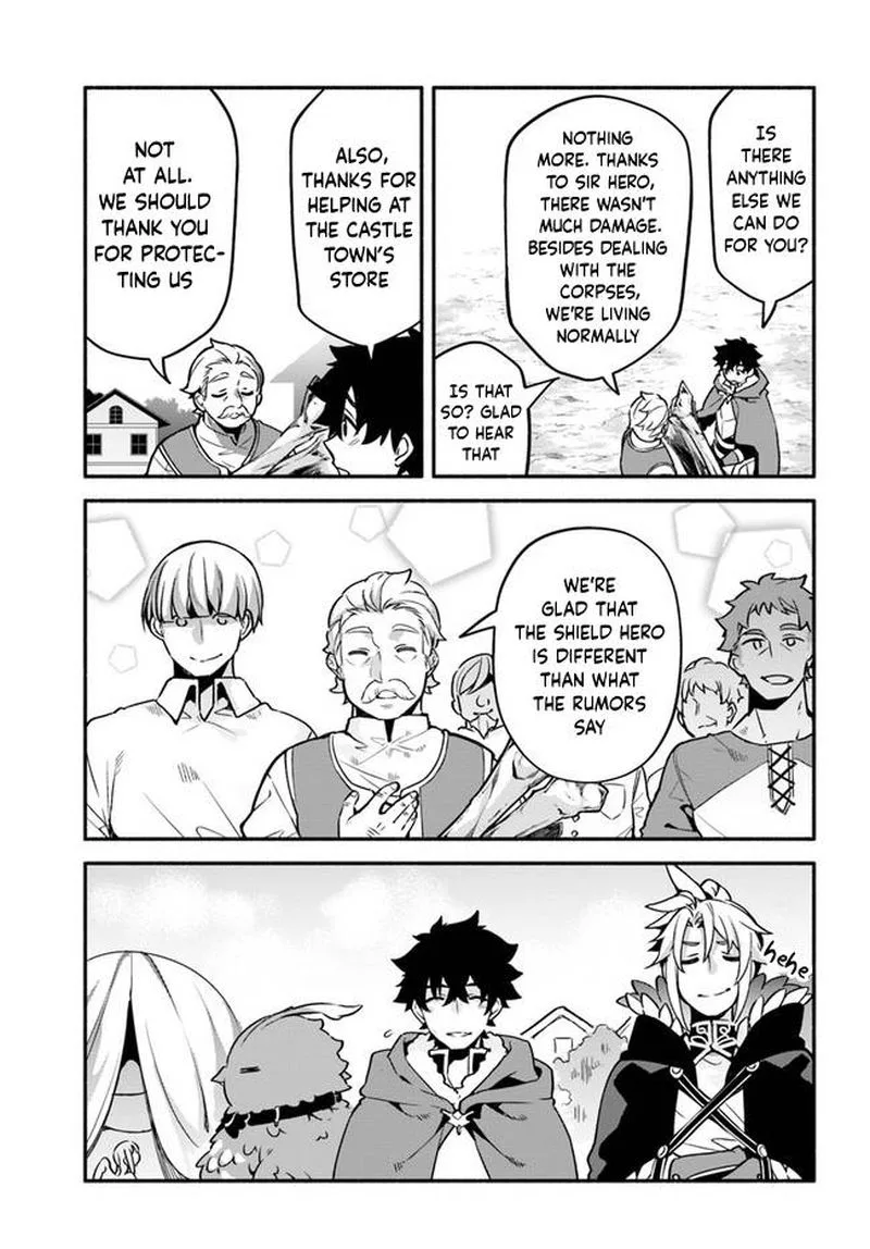 Yari no Yuusha no Yarinaoshi Chapter 36 page 23