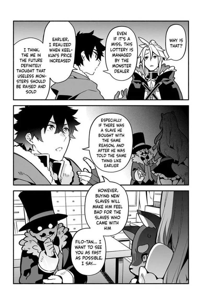 Yari no Yuusha no Yarinaoshi Chapter 36 page 10